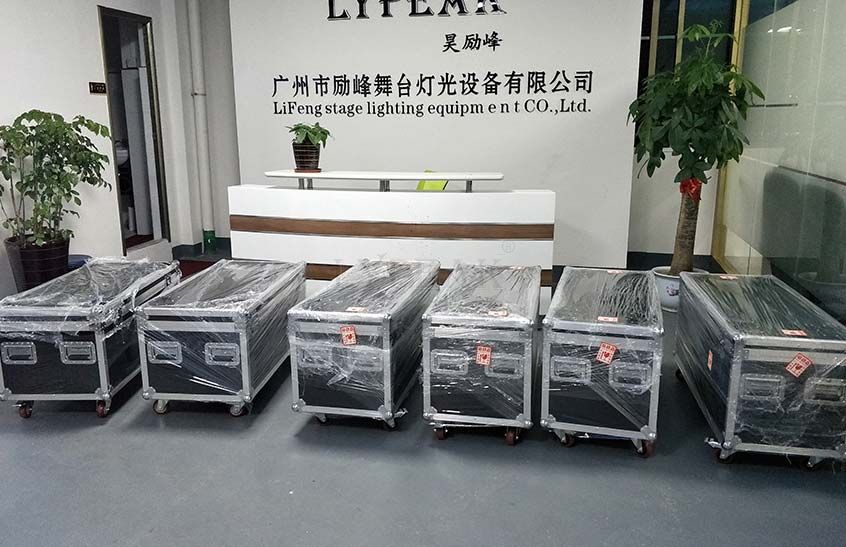 广州市励峰舞台灯光设备